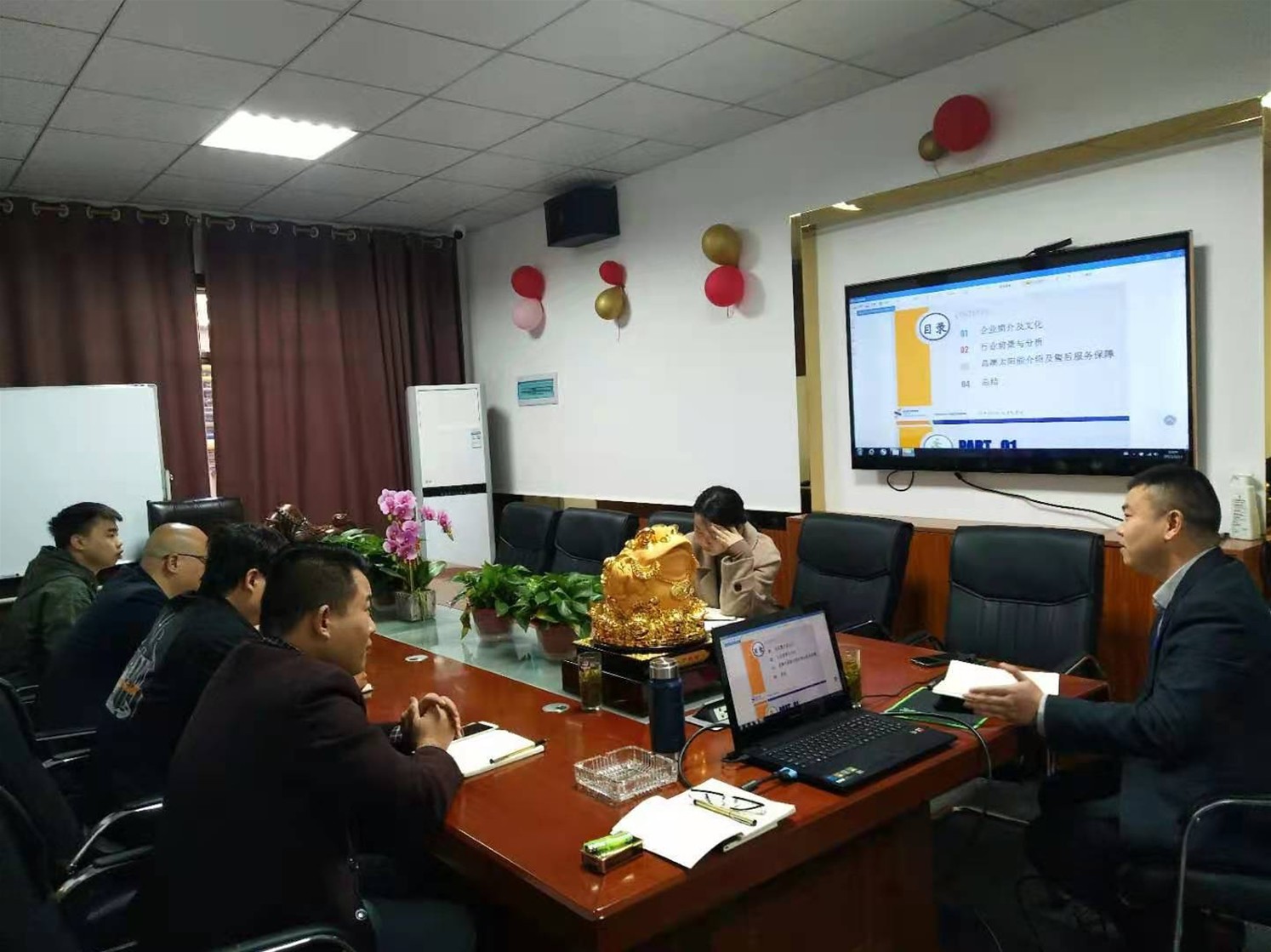 湖南湘光?？萍脊煞萦邢薰? width=