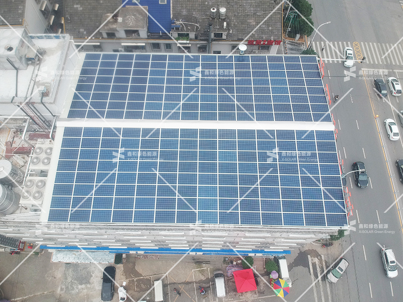 湖北鑫和綠色能源有限公司 湖北鑫和綠色能源有限公司