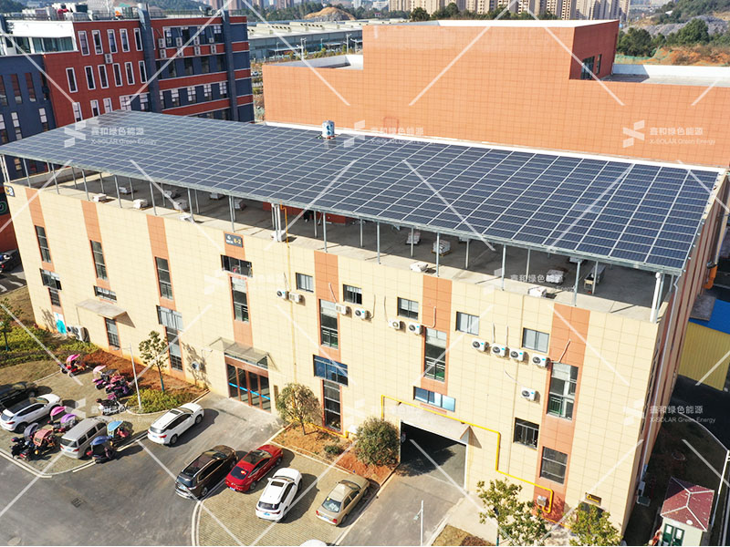 湖北鑫和綠色能源有限公司 湖北鑫和綠色能源有限公司