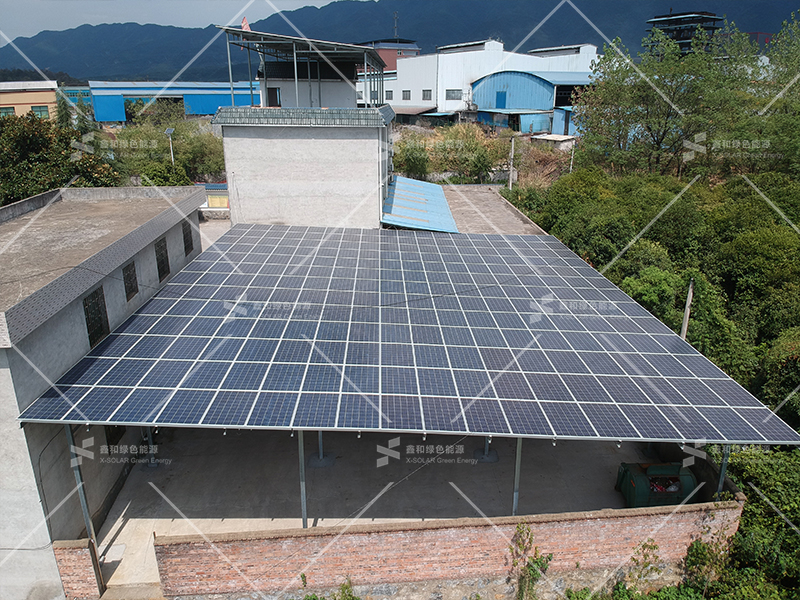 湖北鑫和綠色能源有限公司 湖北鑫和綠色能源有限公司