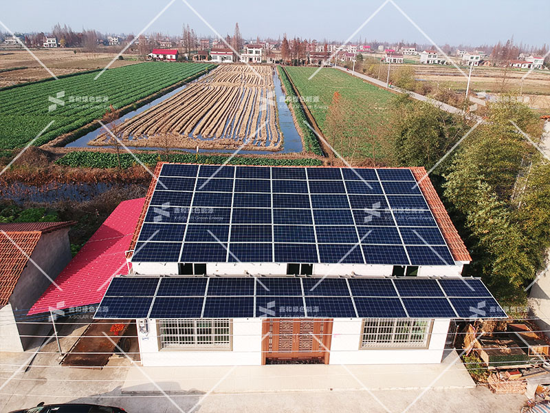 湖北鑫和綠色能源有限公司 湖北鑫和綠色能源有限公司