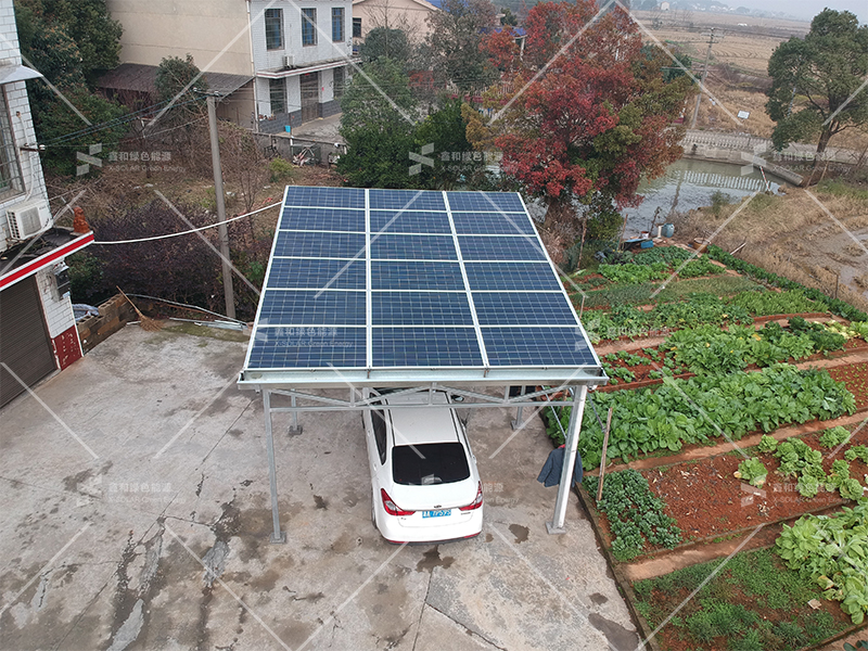 湖北鑫和綠色能源有限公司 湖北鑫和綠色能源有限公司