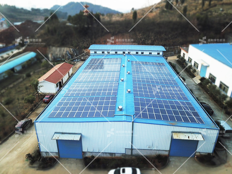 湖北鑫和綠色能源有限公司 湖北鑫和綠色能源有限公司