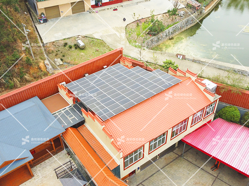 湖北鑫和綠色能源有限公司 湖北鑫和綠色能源有限公司