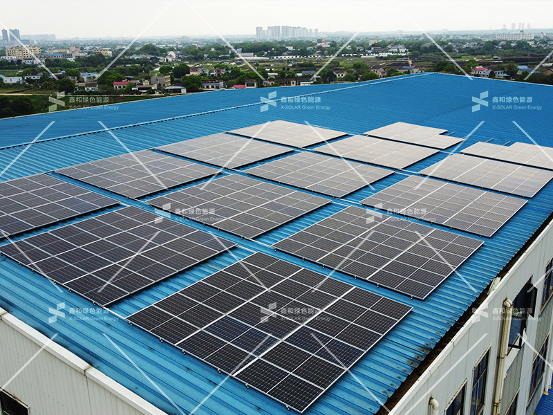 湖北鑫和綠色能源有限公司 湖北鑫和綠色能源有限公司