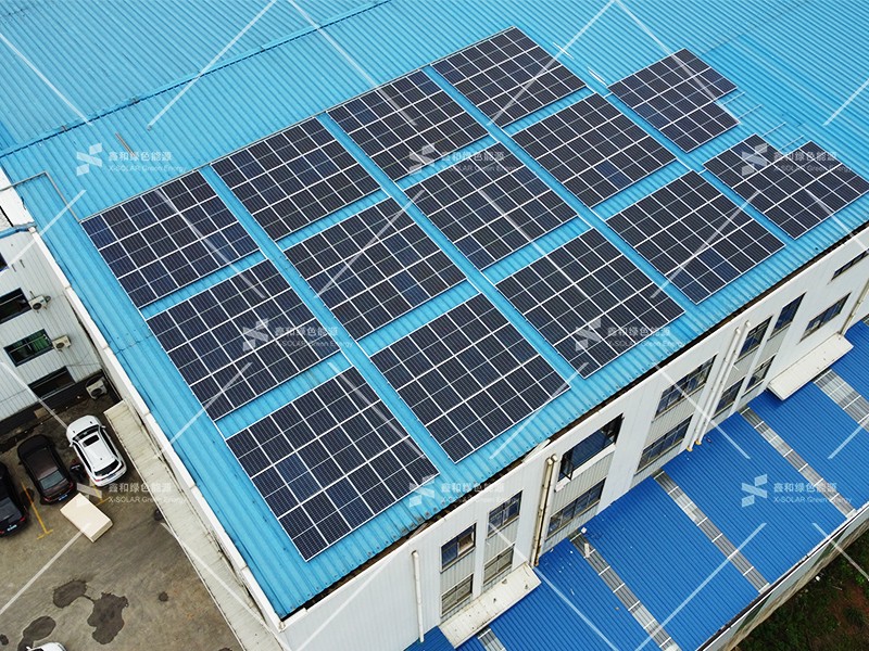 湖北鑫和綠色能源有限公司 湖北鑫和綠色能源有限公司