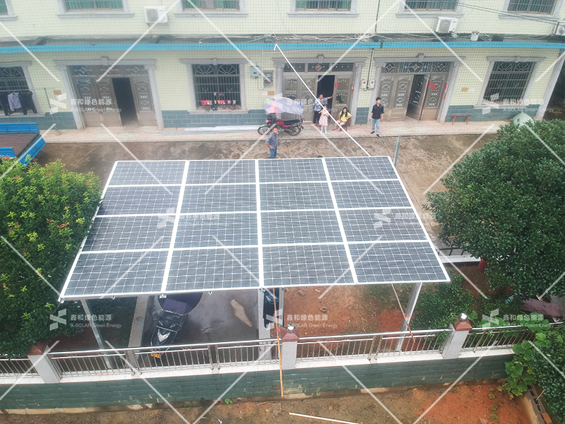 湖北鑫和綠色能源有限公司 湖北鑫和綠色能源有限公司