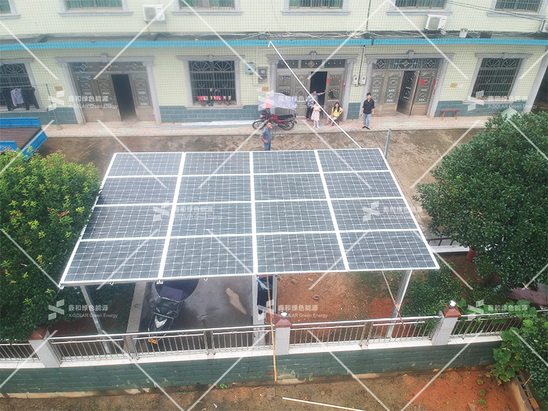 湖北鑫和綠色能源有限公司 湖北鑫和綠色能源有限公司