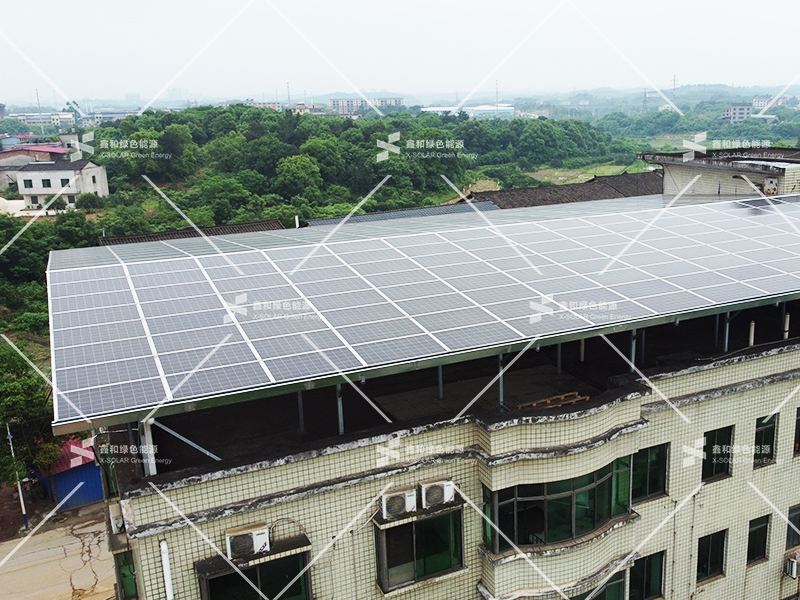 湖北鑫和綠色能源有限公司 湖北鑫和綠色能源有限公司