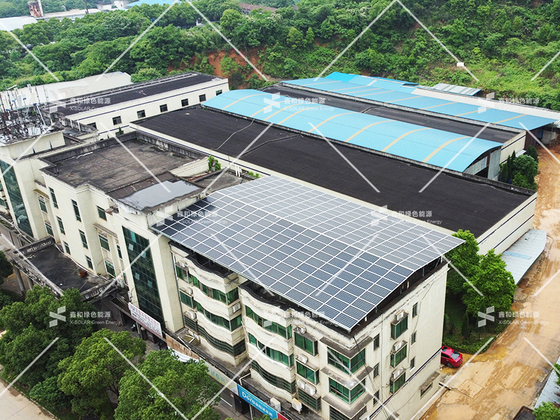 湖北鑫和綠色能源有限公司 湖北鑫和綠色能源有限公司