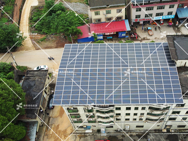 湖北鑫和綠色能源有限公司 湖北鑫和綠色能源有限公司