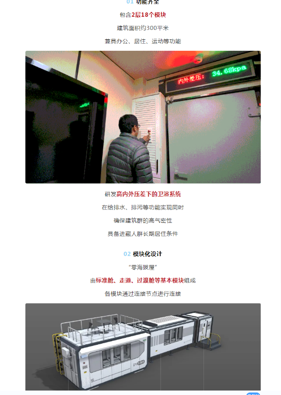 湖北鑫和綠色能源有限公司