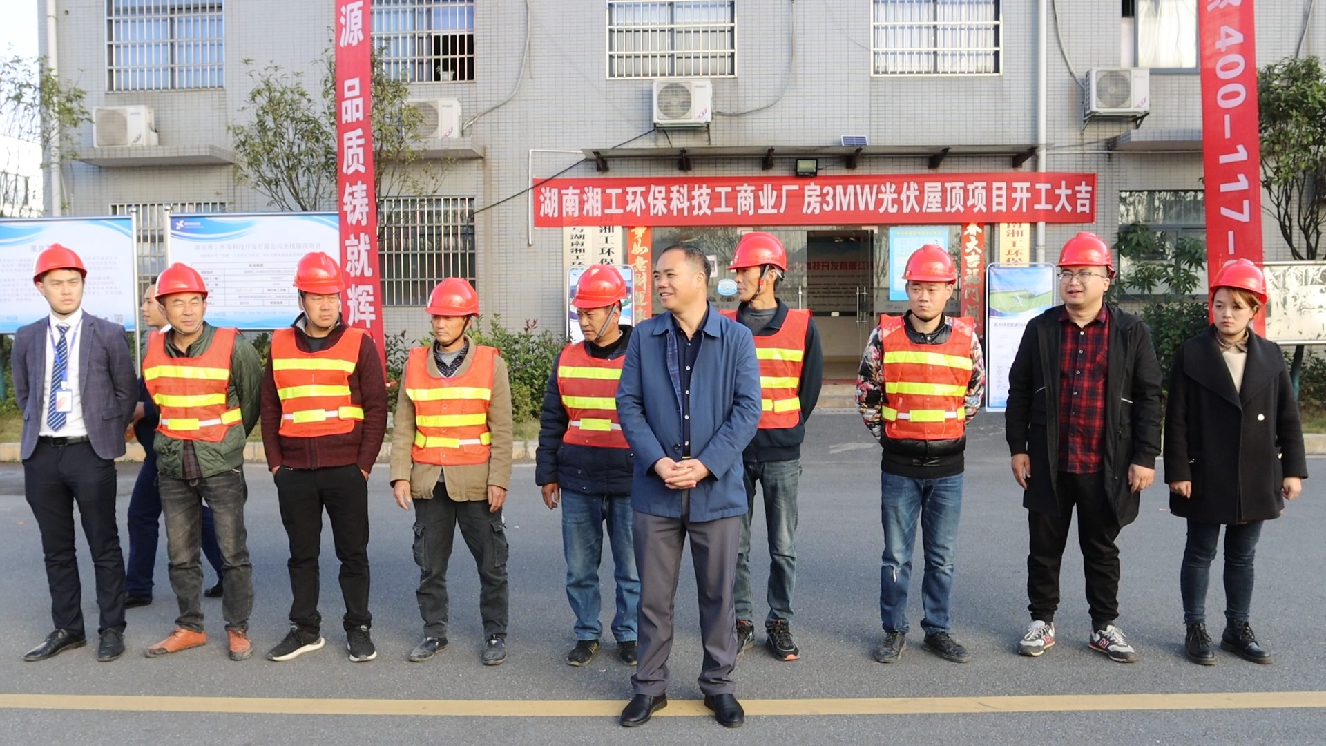 湖北鑫和綠色能源有限公司 湖北鑫和綠色能源有限公司