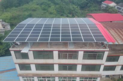 光伏發電成本計算 4.jpg 光伏發電成本計算 4.jpg