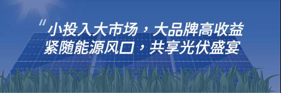 湖北鑫和綠色能源有限公司 湖北鑫和綠色能源有限公司