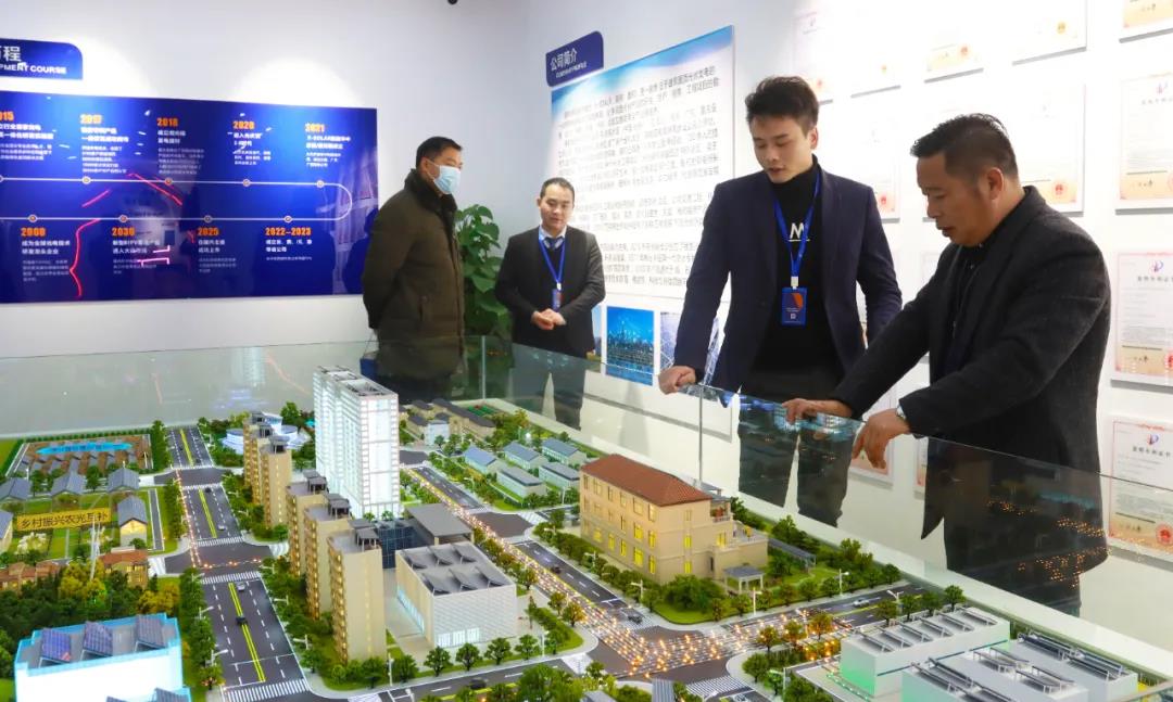 湖北鑫和綠色能源有限公司 湖北鑫和綠色能源有限公司