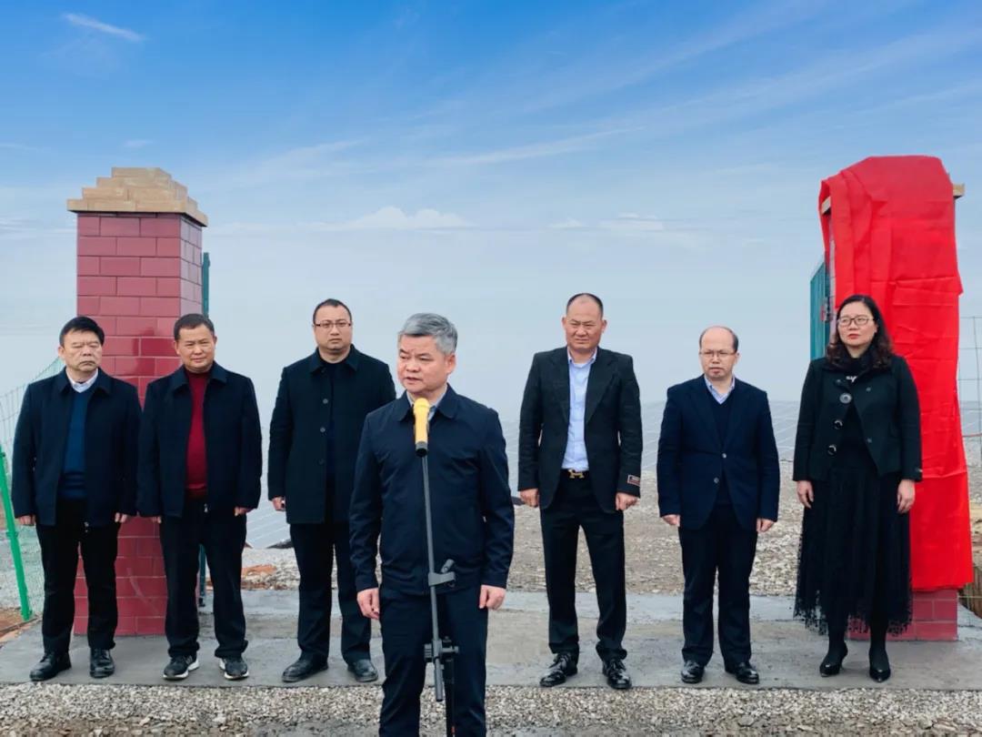 湖北鑫和綠色能源有限公司 湖北鑫和綠色能源有限公司