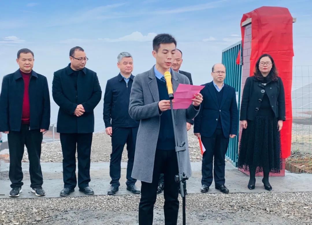 湖北鑫和綠色能源有限公司 湖北鑫和綠色能源有限公司