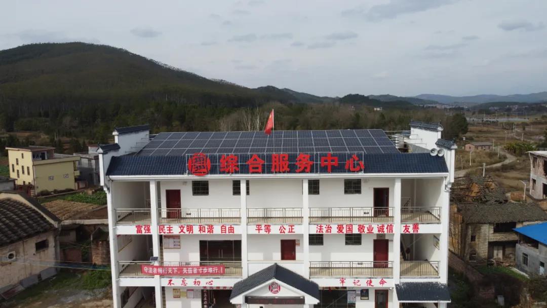 湖北鑫和綠色能源有限公司 湖北鑫和綠色能源有限公司