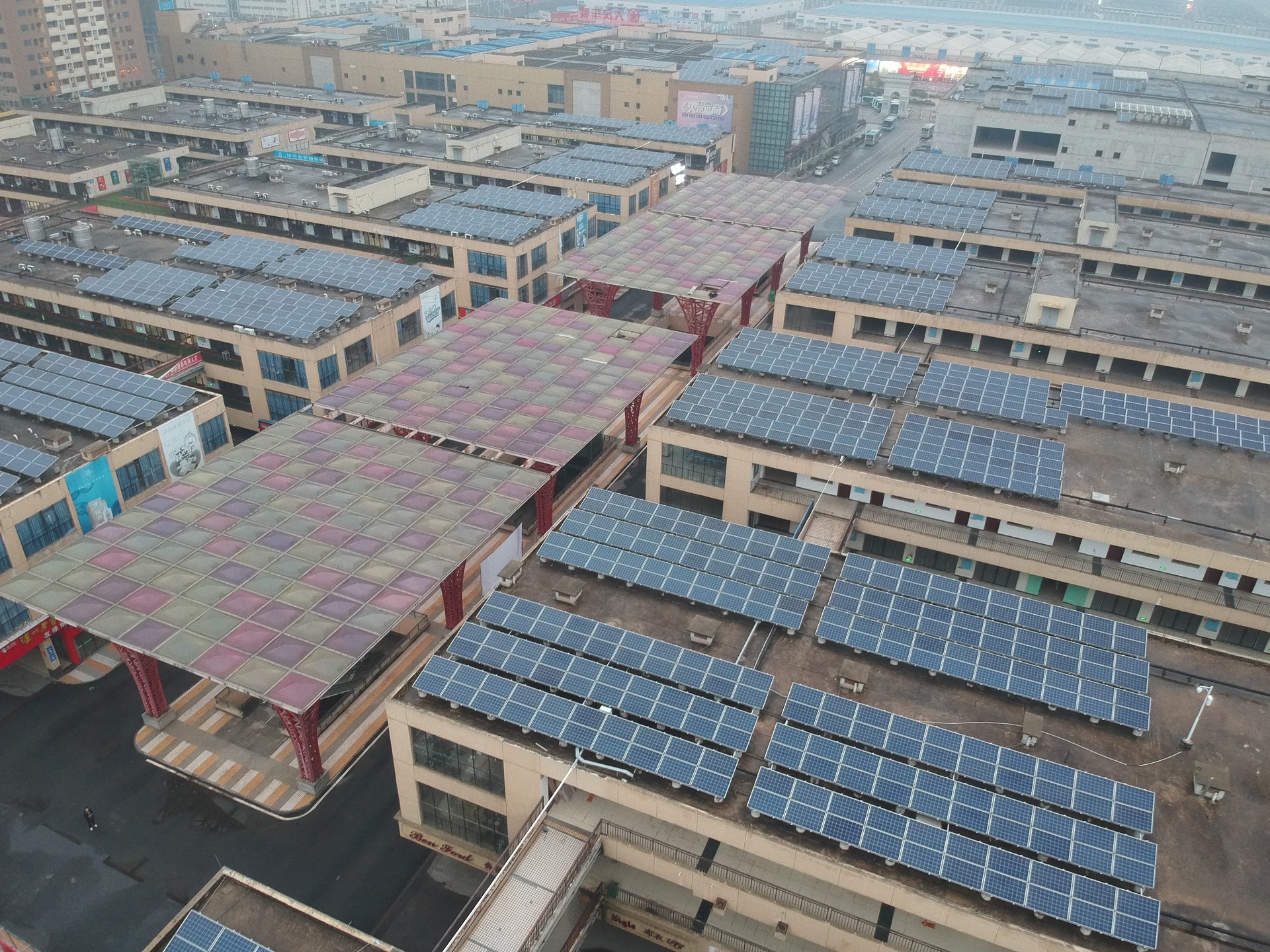 湖北鑫和綠色能源有限公司