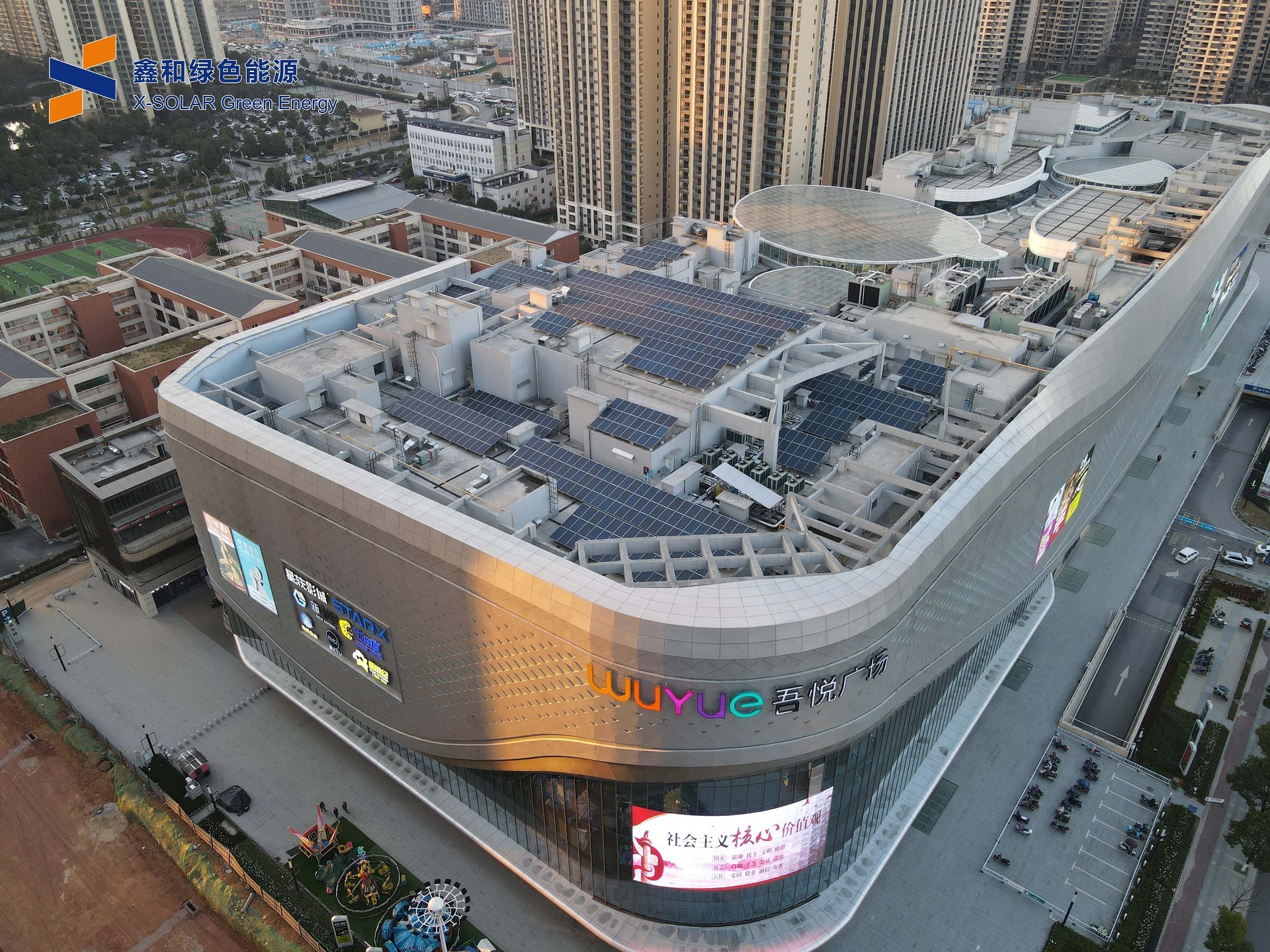 工商業屋頂光伏大爆發，“大項目”市場時代來臨，如何才能抓住這波機遇？