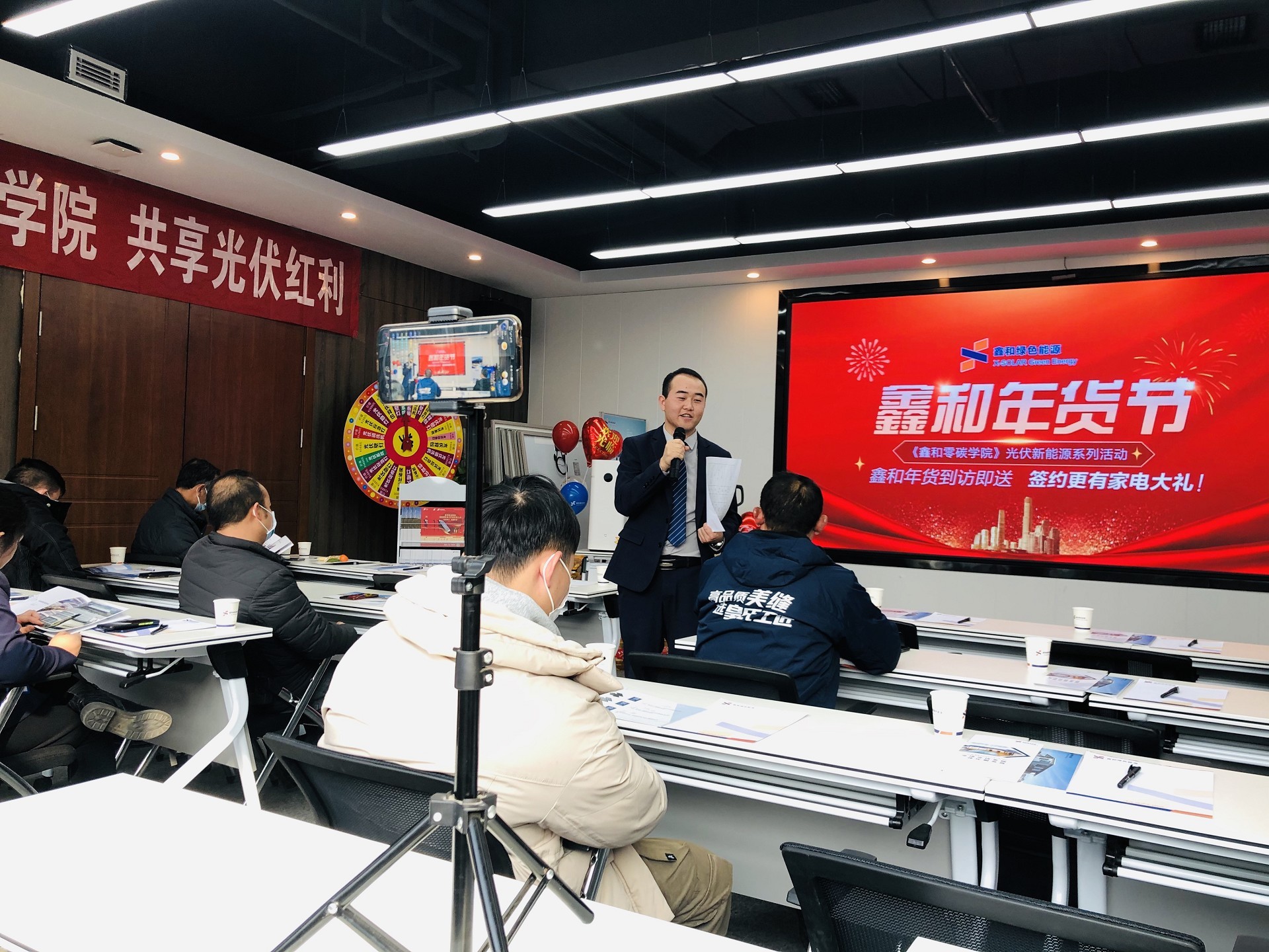 湖北鑫和綠色能源有限公司