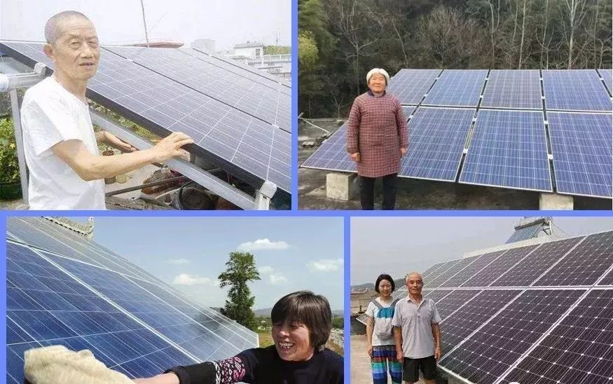 湖北鑫和綠色能源有限公司 湖北鑫和綠色能源有限公司