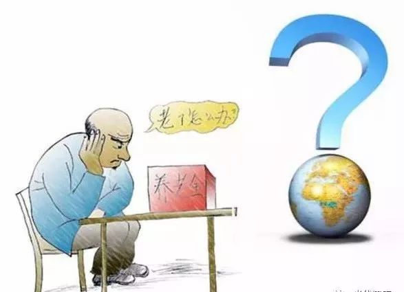 湖北鑫和綠色能源有限公司 湖北鑫和綠色能源有限公司