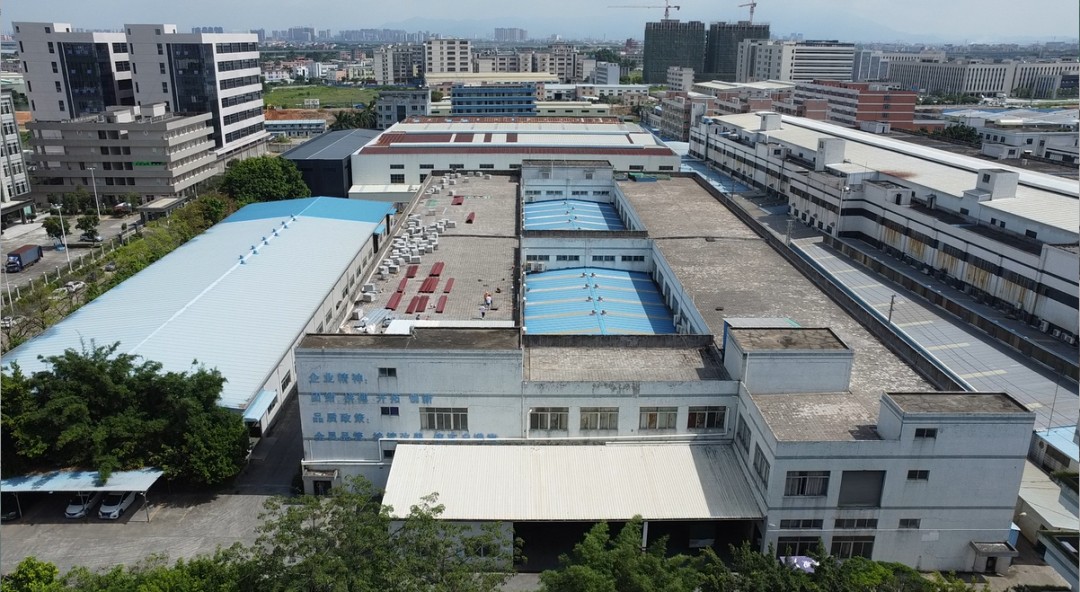 湖北鑫和綠色能源有限公司