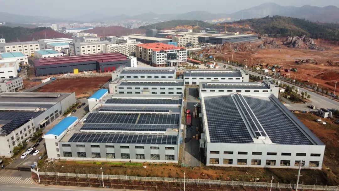 重磅！三部門聯合印發《工業領域碳達峰實施方案》引導企業、園區加快分布式光伏開發