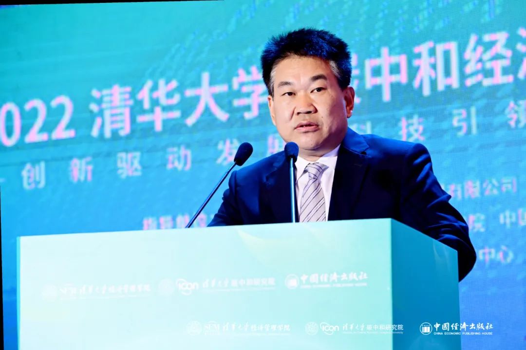 能源局新能源司司長談“十四五”可再生能源發展