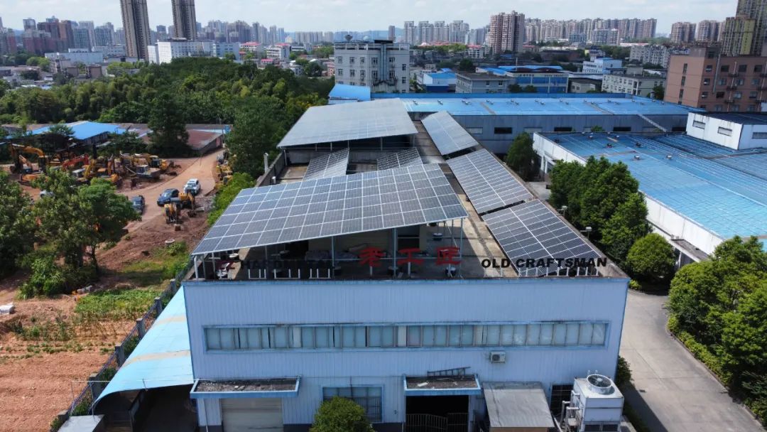 湖北鑫和綠色能源有限公司 湖北鑫和綠色能源有限公司