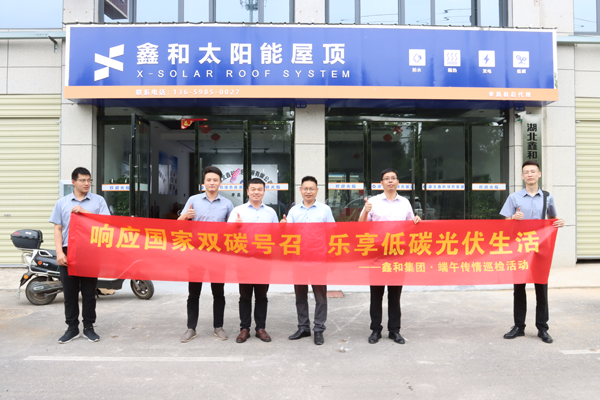 成熟的團隊服務體系 成熟的團隊服務體系