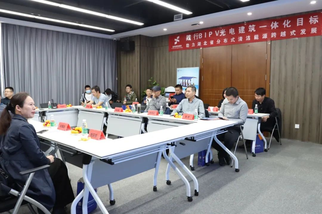 光伏電站_家用太陽能光伏發電_光伏發電代理加盟