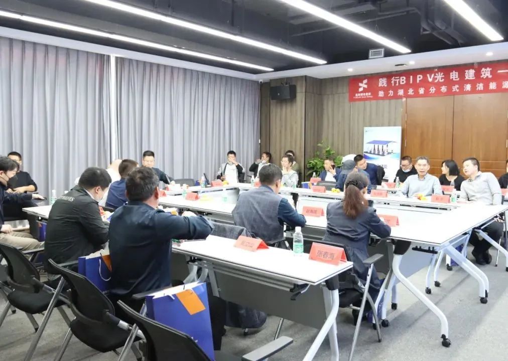 光伏電站_家用太陽能光伏發電_光伏發電代理加盟