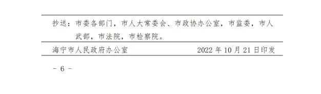 光伏電站_家用太陽能光伏發電_光伏發電代理加盟