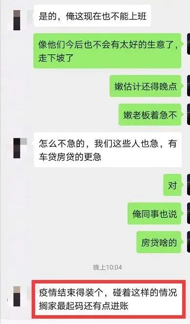 光伏電站_家用太陽能光伏發電_光伏發電代理加盟