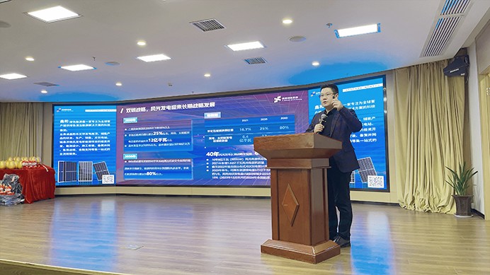 光伏電站_家用太陽(yáng)能光伏發(fā)電_光伏發(fā)電代理加盟