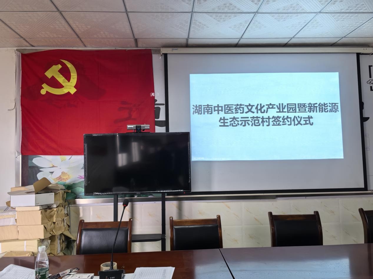 光伏電站_家用太陽能光伏發(fā)電_光伏發(fā)電代理加盟 光伏電站_家用太陽能光伏發(fā)電_光伏發(fā)電代理加盟