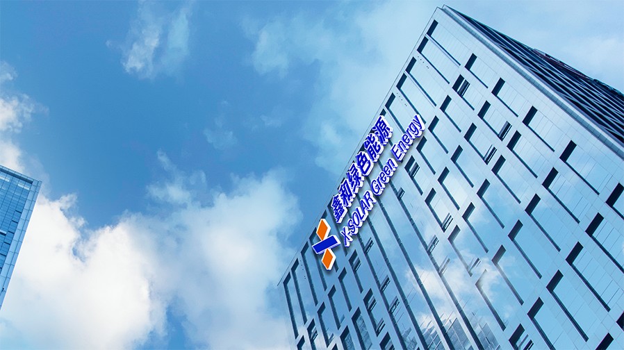 光伏電站_家用太陽能光伏發電_光伏發電代理加盟 光伏電站_家用太陽能光伏發電_光伏發電代理加盟