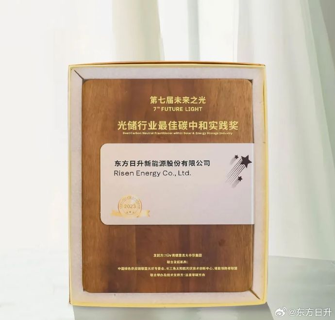 光伏電站_家用太陽能光伏發電_光伏發電代理加盟 光伏電站_家用太陽能光伏發電_光伏發電代理加盟