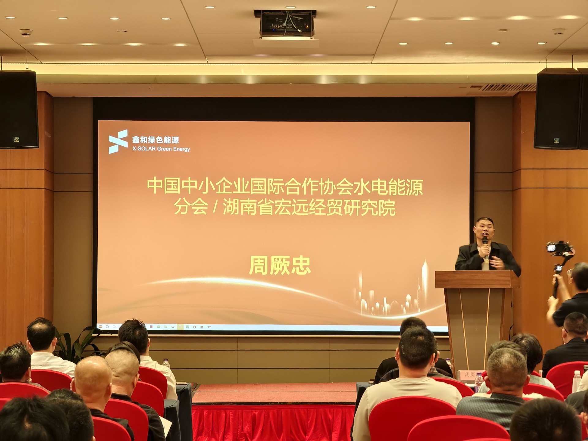 光伏電站_家用太陽(yáng)能光伏發(fā)電_光伏發(fā)電代理加盟 光伏電站_家用太陽(yáng)能光伏發(fā)電_光伏發(fā)電代理加盟