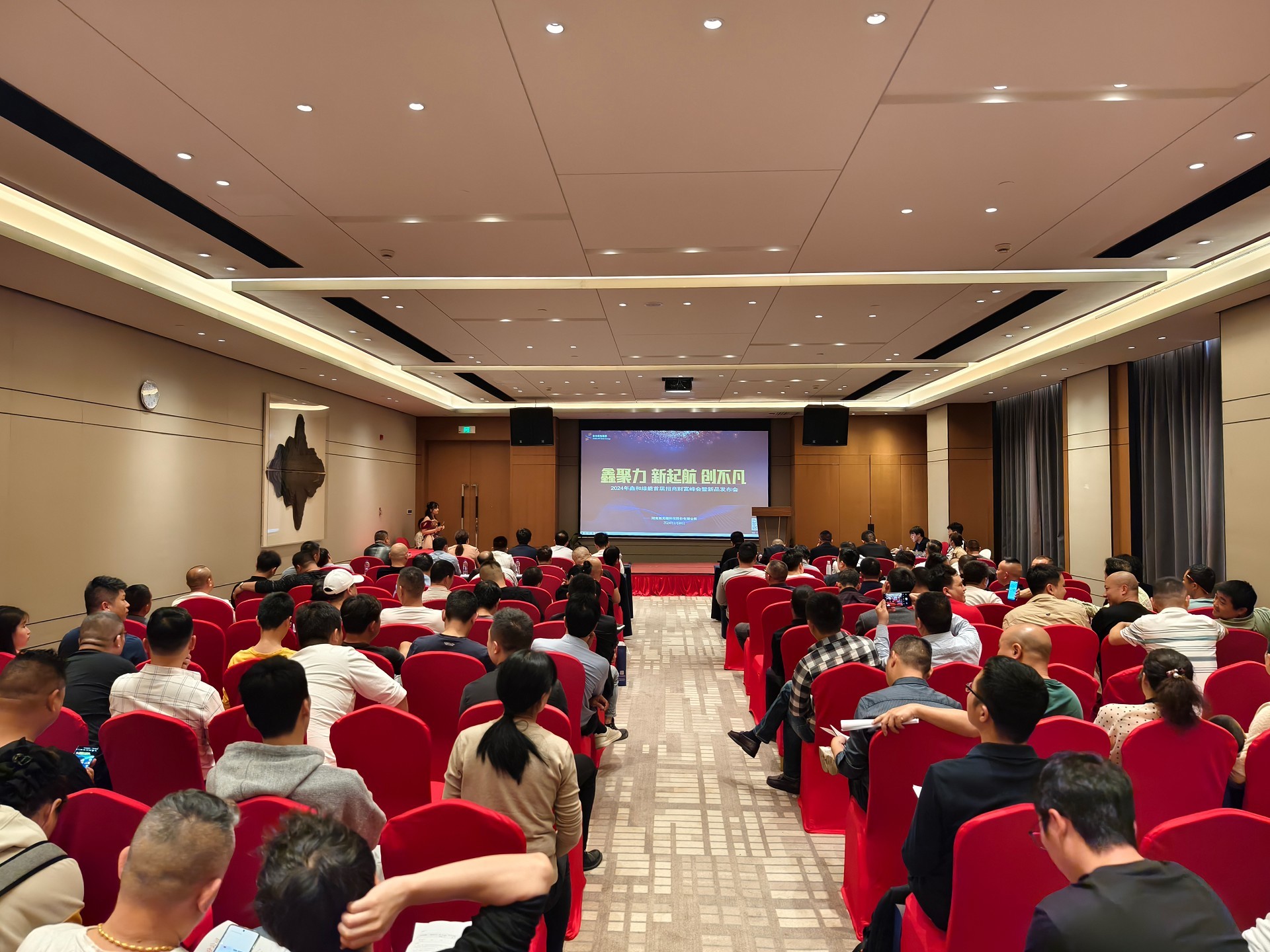 光伏電站_家用太陽(yáng)能光伏發(fā)電_光伏發(fā)電代理加盟 光伏電站_家用太陽(yáng)能光伏發(fā)電_光伏發(fā)電代理加盟