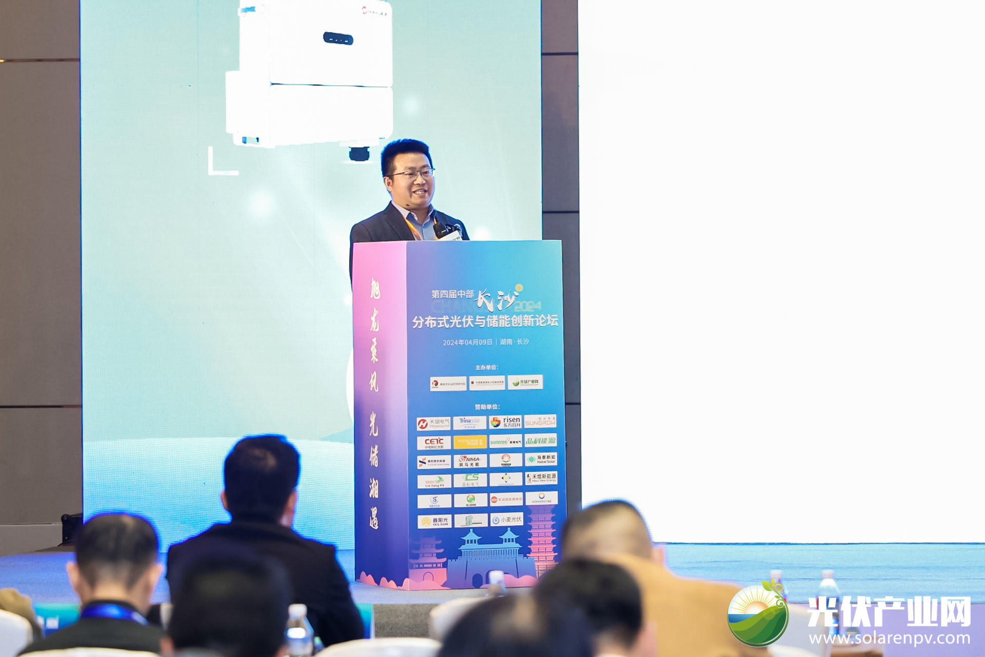 光伏電站_家用太陽能光伏發電_光伏發電代理加盟