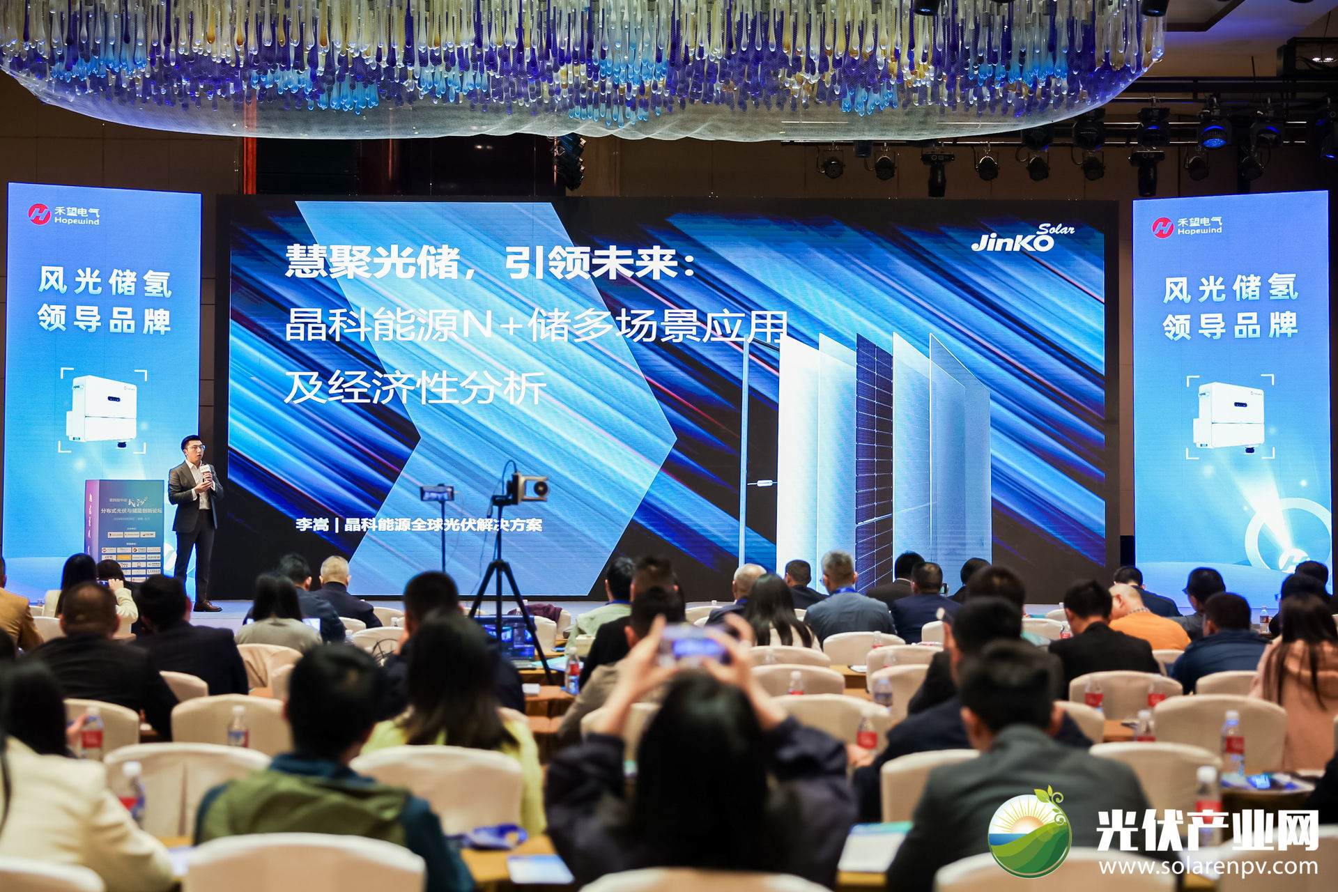 光伏電站_家用太陽能光伏發電_光伏發電代理加盟