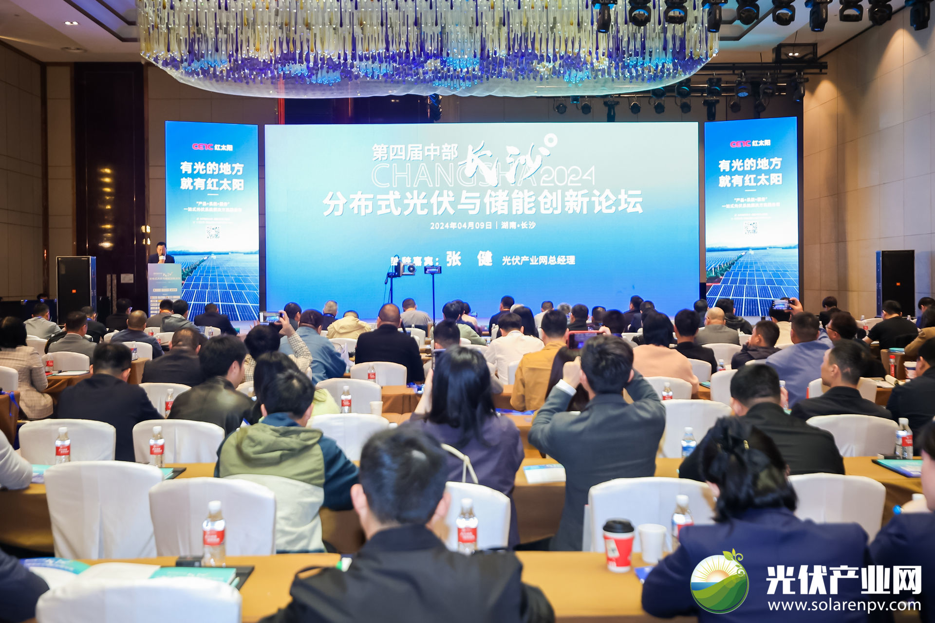 光伏電站_家用太陽能光伏發電_光伏發電代理加盟