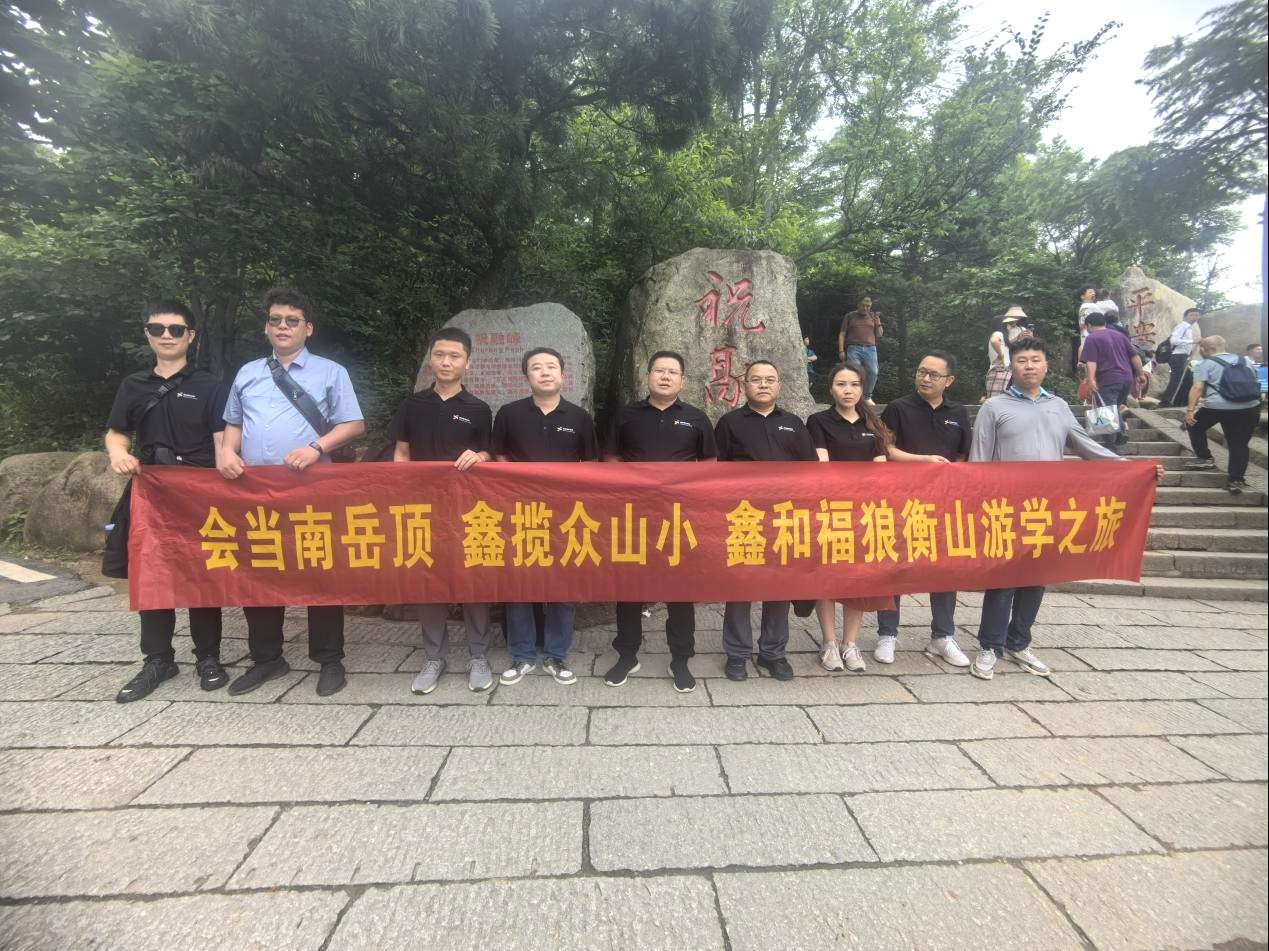 光伏電站_家用太陽能光伏發電_光伏發電代理加盟 光伏電站_家用太陽能光伏發電_光伏發電代理加盟