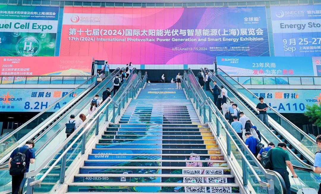 光伏電站_家用太陽能光伏發電_光伏發電代理加盟 光伏電站_家用太陽能光伏發電_光伏發電代理加盟