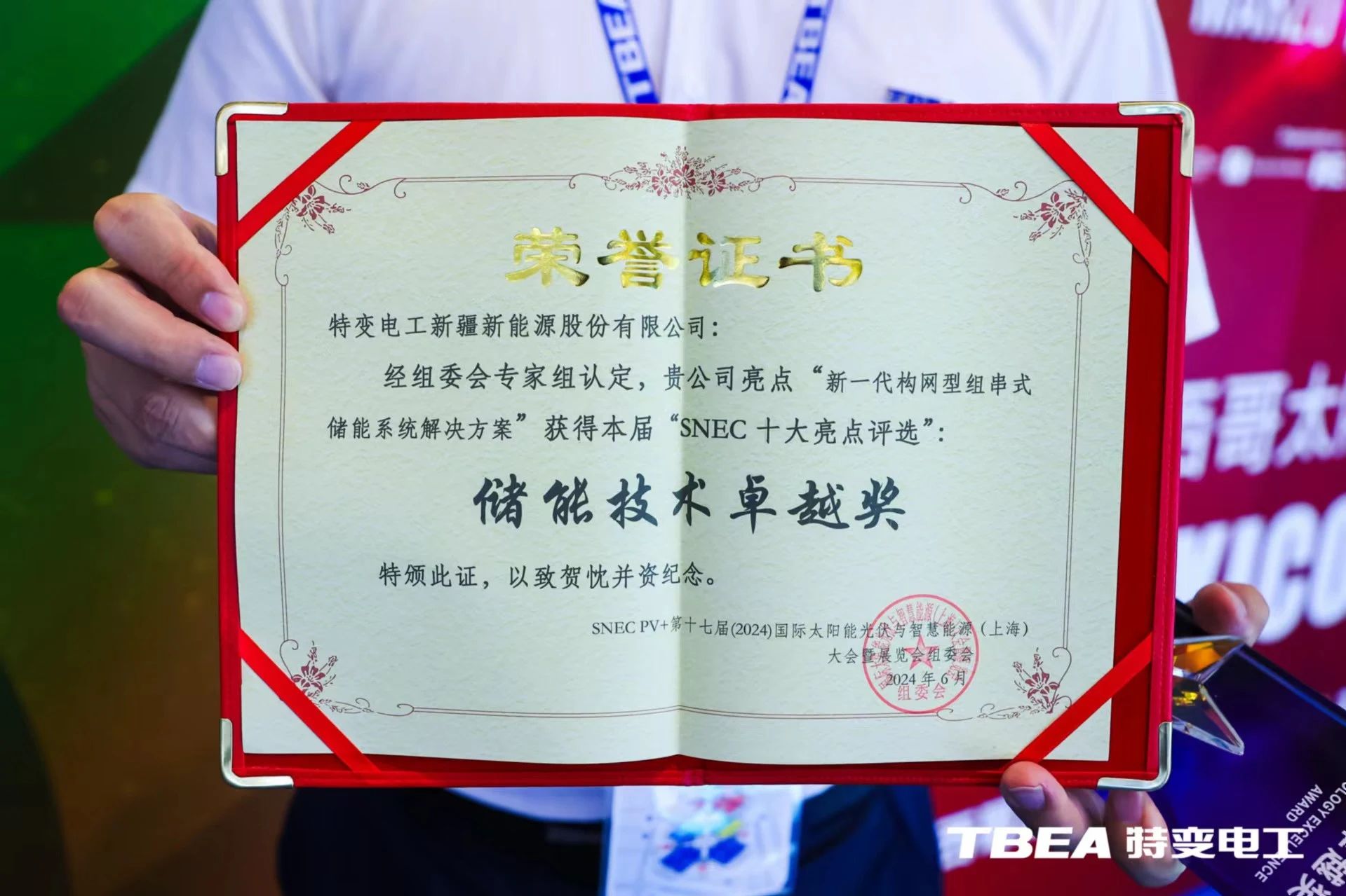 光伏電站_家用太陽能光伏發電_光伏發電代理加盟 光伏電站_家用太陽能光伏發電_光伏發電代理加盟