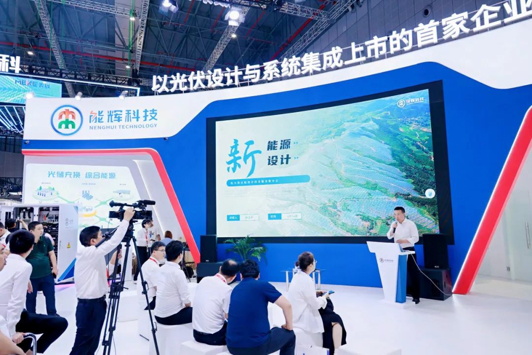 光伏電站_家用太陽能光伏發電_光伏發電代理加盟 光伏電站_家用太陽能光伏發電_光伏發電代理加盟